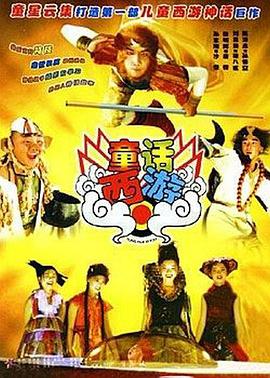 水龙呤