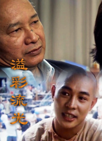 国产探花系列